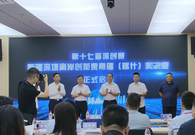 企业微信截图_20250917101238.png