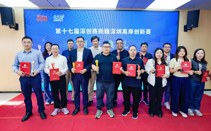 企业微信截图_20250917101420.png