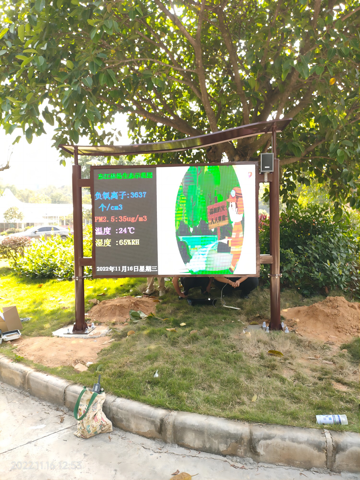 1763973336240994.jpg 1763973336240994.jpg