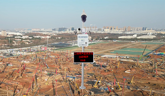 紧跟深圳环保新规,奥斯恩噪声自动监测系统赋能建筑工地智能合规防控