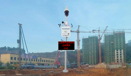 专注施工噪声合规,奥斯恩噪声在线监测设备:实时监管、联网直报,为工地噪声戴上“安全带”