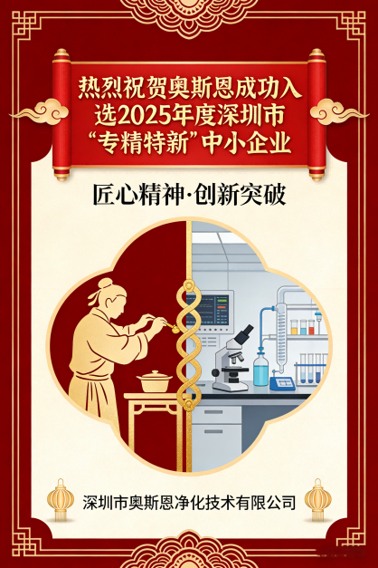 1768012431974956.png 图片1(1)(1).png