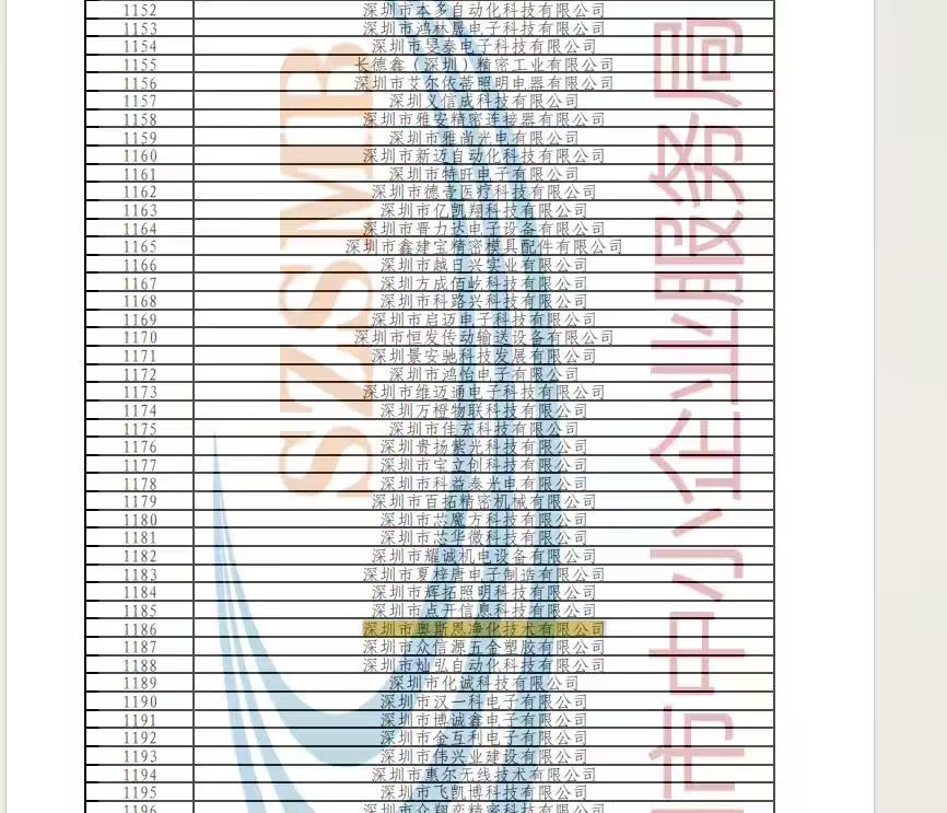 1768012633392571.png 图片3.png